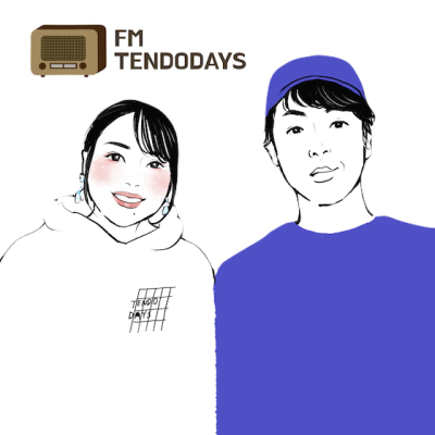 【FM TENDODAYS配信！】インターン生からみたDMC天童温泉！